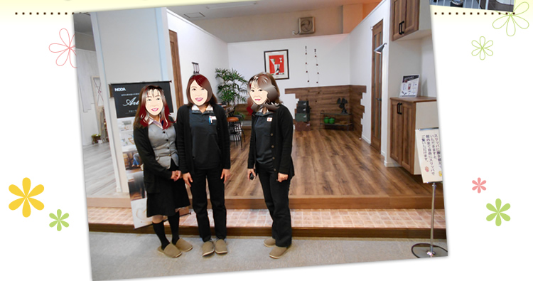 NODAのショールームにバリアフリー見学・体験に行ってきました。
