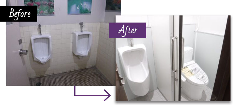 男女共有トイレの改修