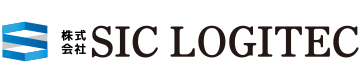 株式会社SIC LOGITEC