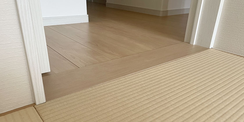つまずき防止 段差の解消 バリアフリー