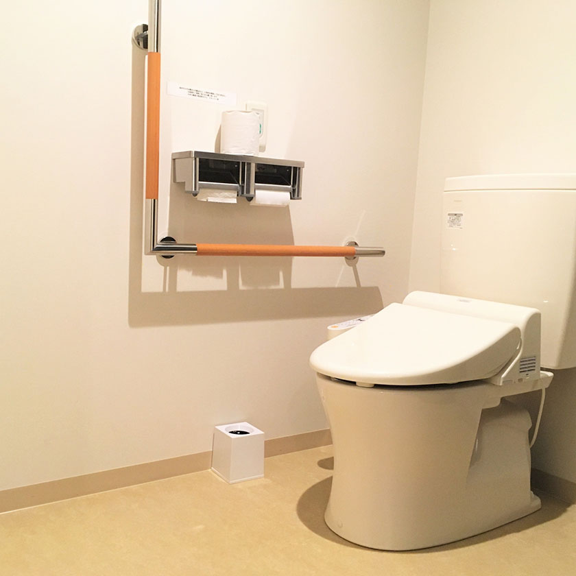 リフォーム トイレリフォーム 手すりの設置