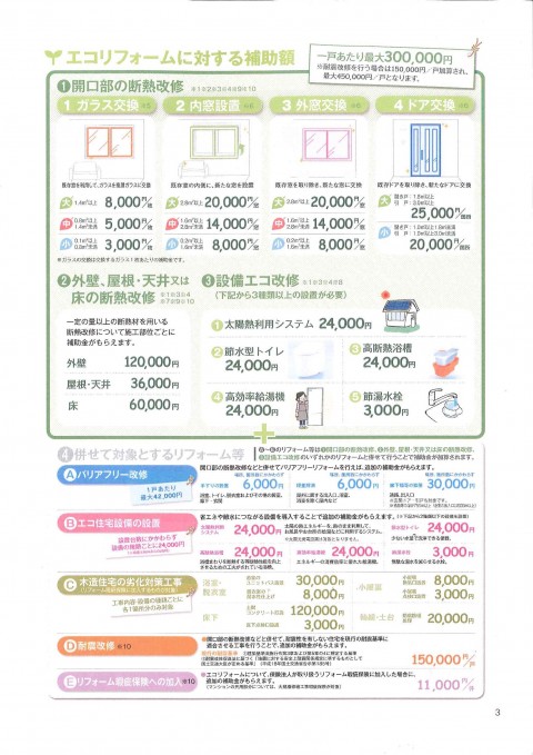 20161125091032338_0001