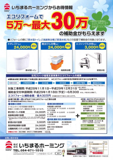 20161125091049810_0001