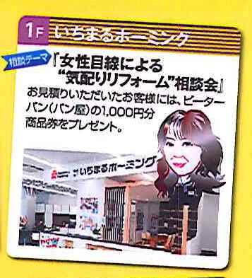 20170227143023889_0001