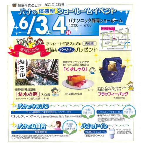 20170512113514206_0001