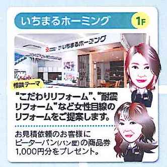 20170529110059971_0001