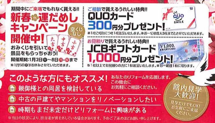 20171211164249071_0001 - コピー