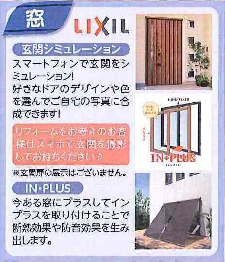 20171215084541651_0001 - コピー - コピー (6)