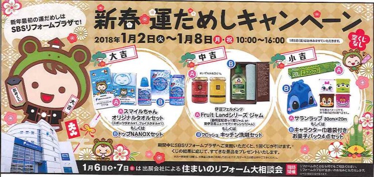 20171218152228506_0001