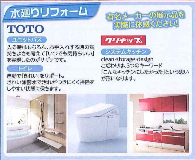 20171215084541651_0001 - コピー - コピー (4)