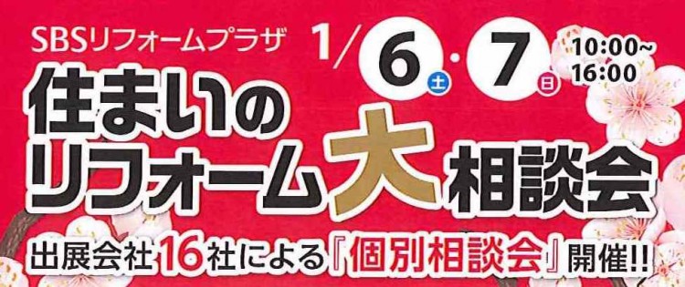 20171211164249071_0001 - コピー (3)