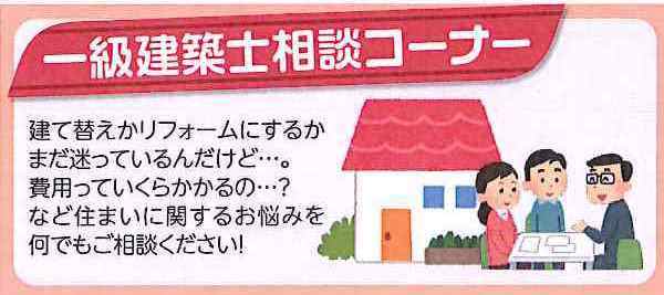 20171215084541651_0001 - コピー - コピー (3) - コピー