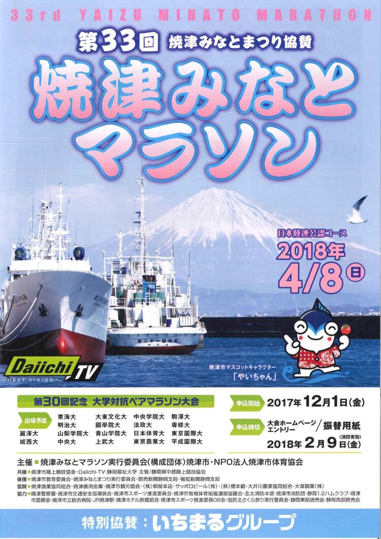 20180115084542087_0001