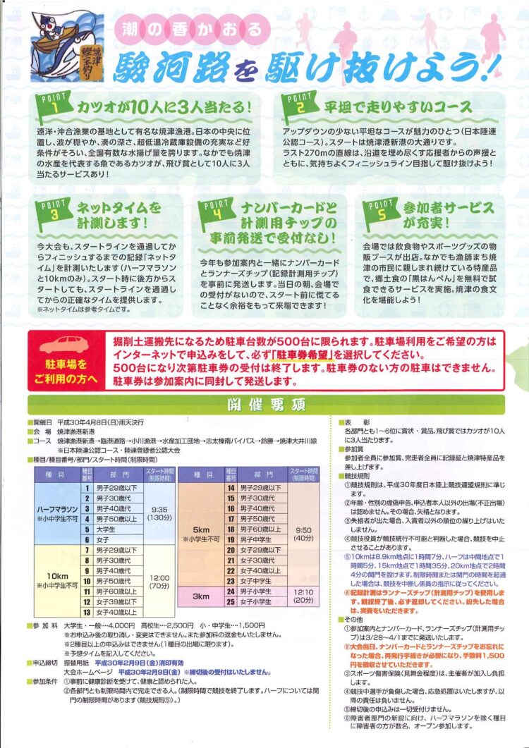 20180115084636763_0001