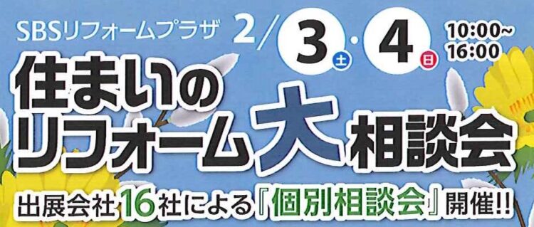 20180119170203365_0001