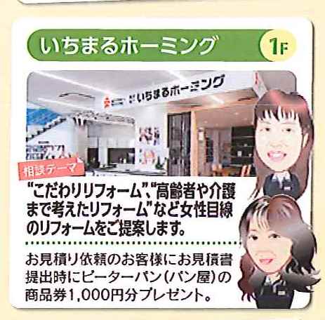 20180220085844712_0001