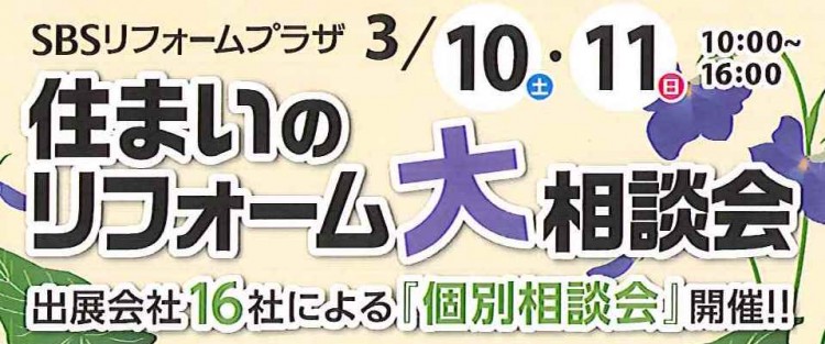 20180220085844712_0001 - コピー (2)