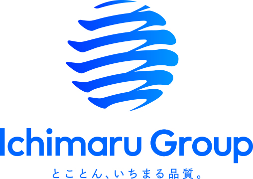 縦組みスローガン