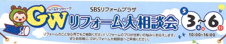 20180419162644824_0001 - コピー