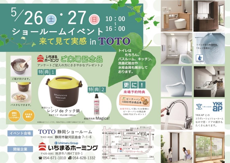 2d95af7f68f512e6a55d58c3525234591-750x530