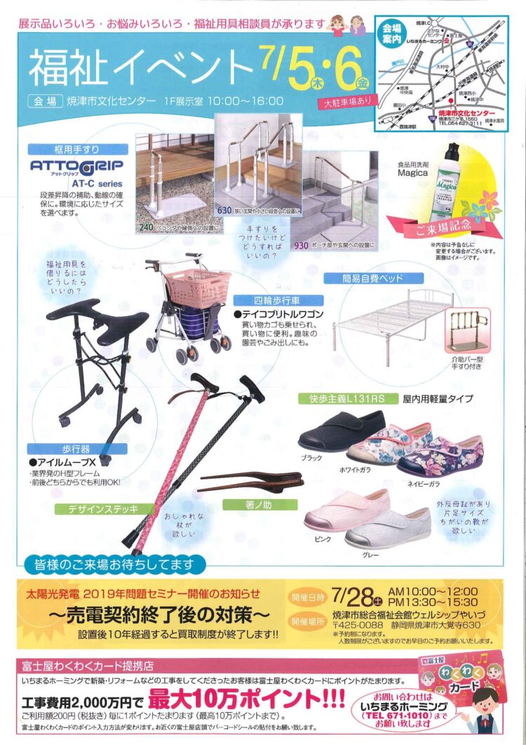 20180620084719443_0001